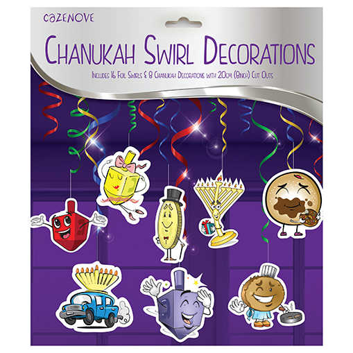 Chanukah Swirl Decorations -Perfect For Hanukkah