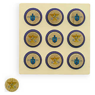 Chanukah Tic Tac Toe -Perfect For Hanukkah