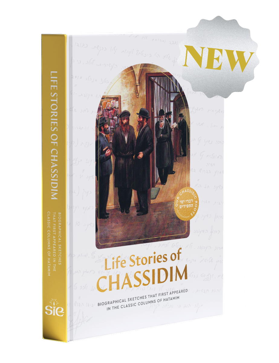 Life Stories of Chassidim