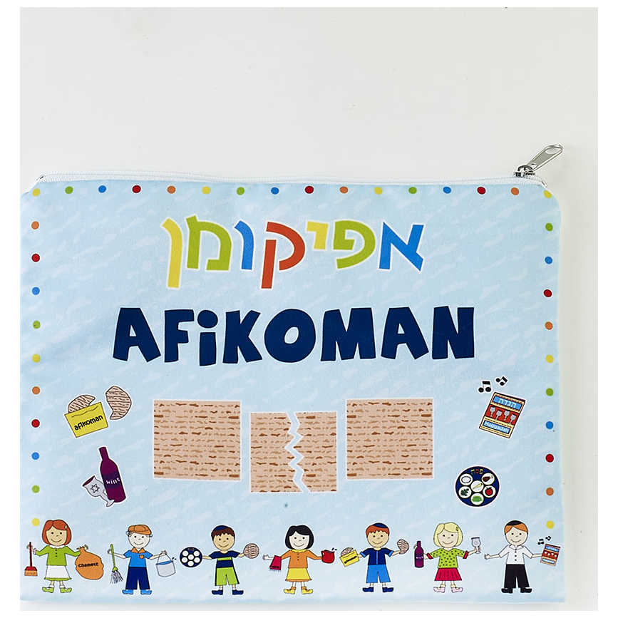 Children Afikoman Bag -Perfect For Passover
