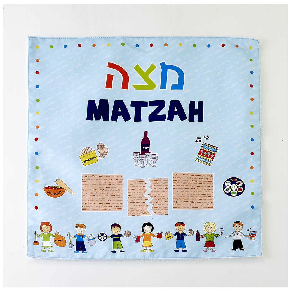 Children Matzah Cover -Perfect For Passover