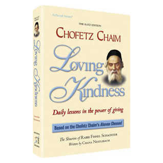 Chofetz Chaim: Loving Kindness - Pocket Size Hardcover