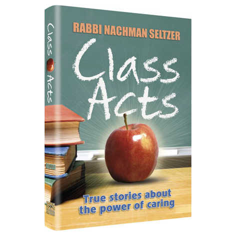 Class Acts - Hardcover