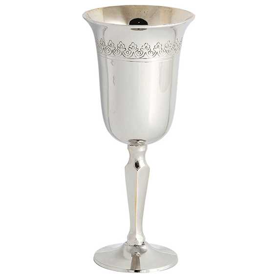Classic Tall Kiddush Cup