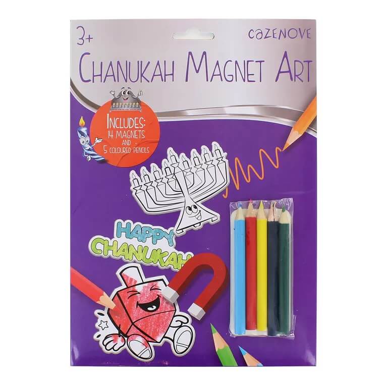 Hanukkah Color Your Own Magnet Art -Perfect For Hanukkah