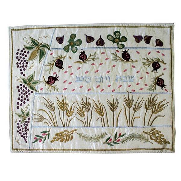 7 Species Challah Cover