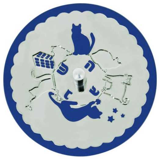Cobalt Blue Cat Dreidel -Perfect For Hanukkah
