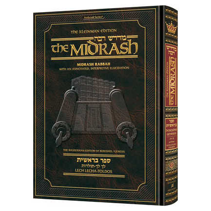 Midrash Rabbah: Bereishis 2 Lech Lecha-Toldos - Compact Size