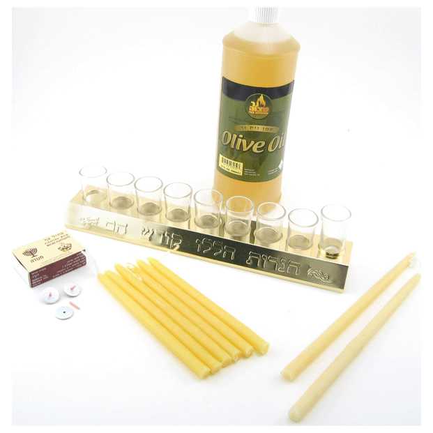 Complete Oil Menorah Package -Perfect For Hanukkah