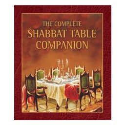 Complete Shabbat Table Companion H/c 5 X 6 -Perfect For Shabbat
