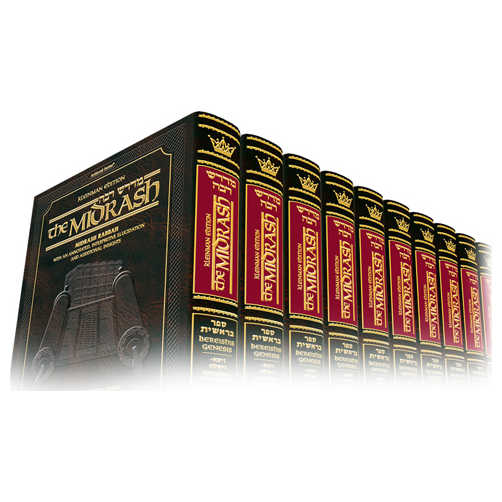 Complete 17 Volume Set Of Midrash Rabbah