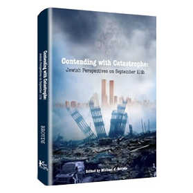 Contending With Catastrophe [K'hal Pub.]