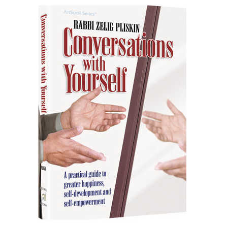 Conversations With Yourself - Hardcover