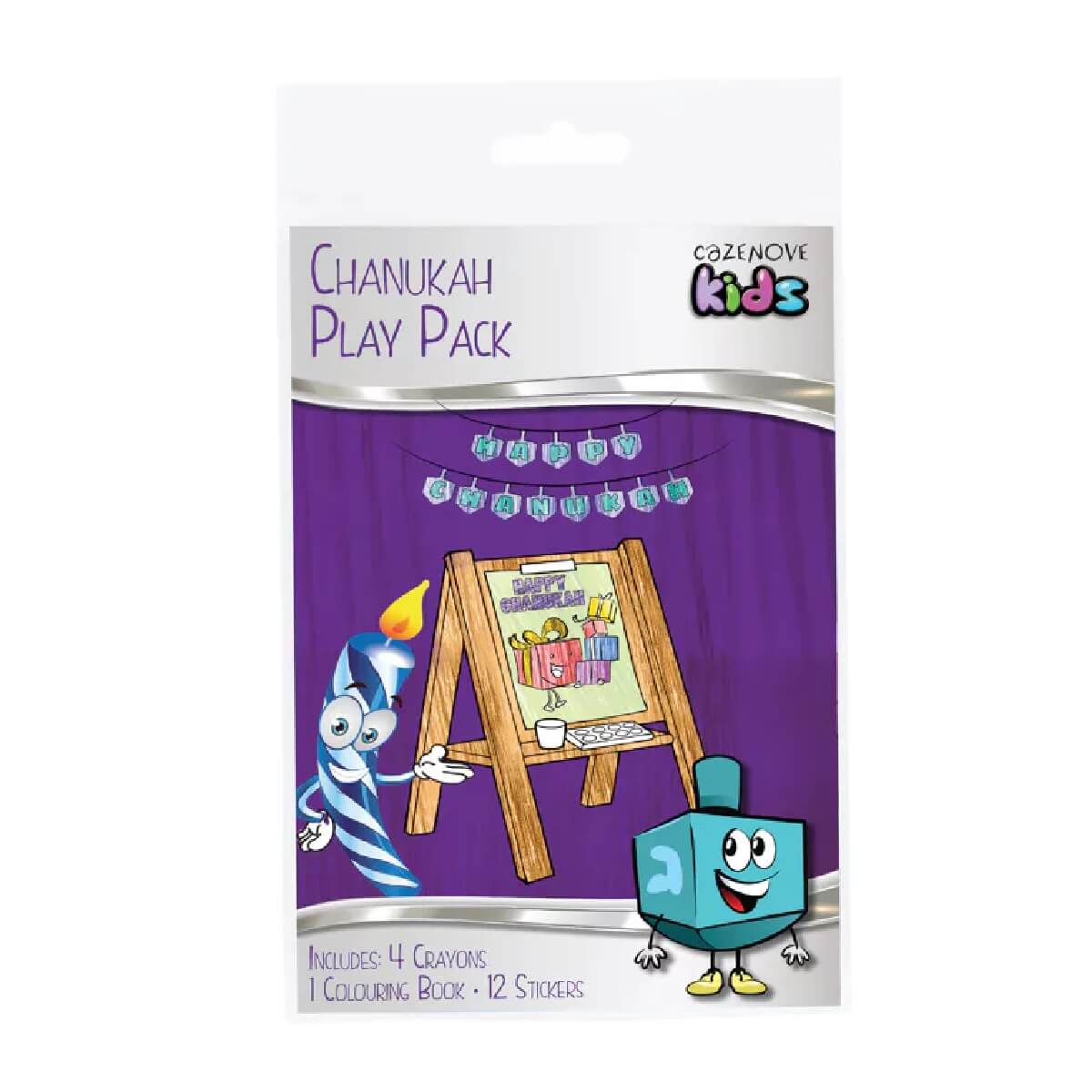 Hanukkah Arts And Craft Play Pack -Perfect For Hanukkah