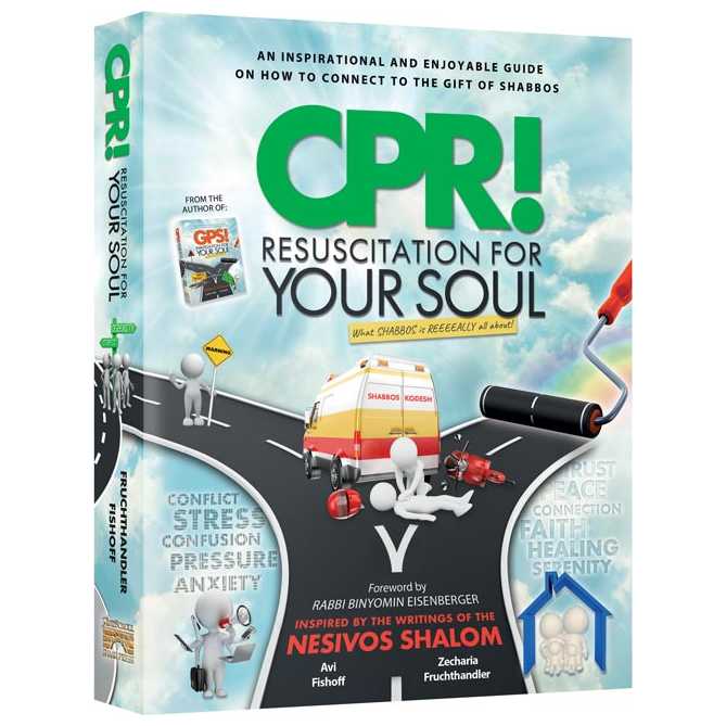 Cpr! -Perfect For Shabbat