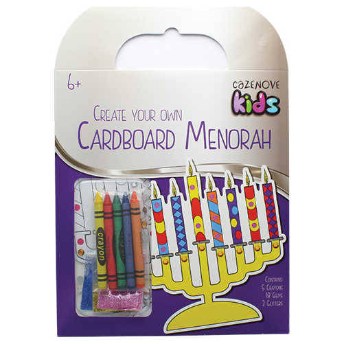 Create Your Own Cardboard Menorah -Perfect For Hanukkah