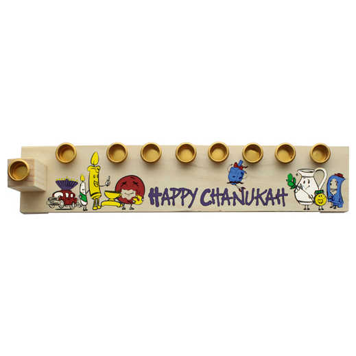 Create Your Own Wood Menorah -Perfect For Hanukkah