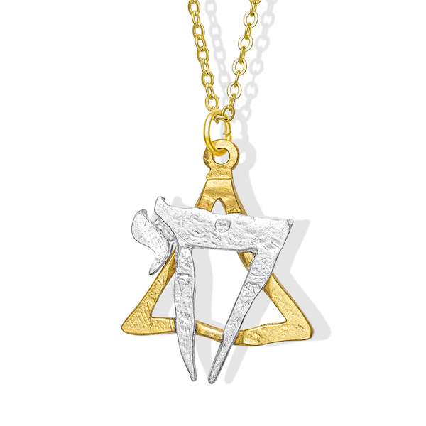 Chai Star Necklace made from Rockets and Iron Dome