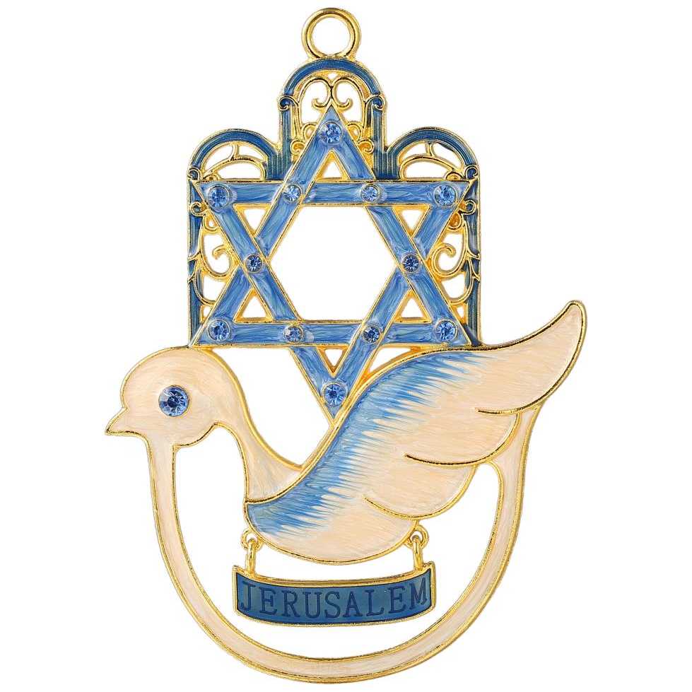 Hebrew Judaica Hamsa Shaped Home Blessing Hanging Ornament w/ Matashi Crystals 