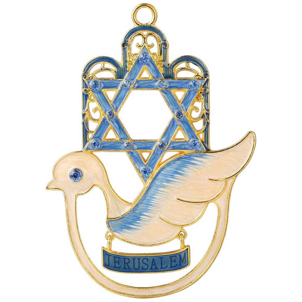 Crystaled Dove Hamsa Wall Hanging