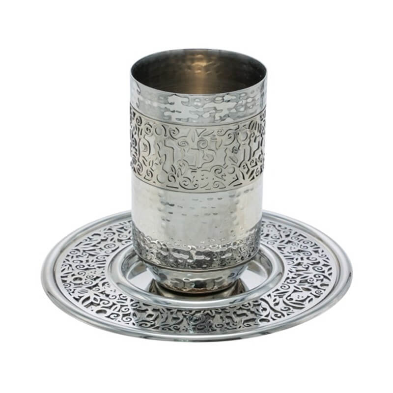 Hammered Wide Metal Cutout Kiddush Cup - Stainless Steel