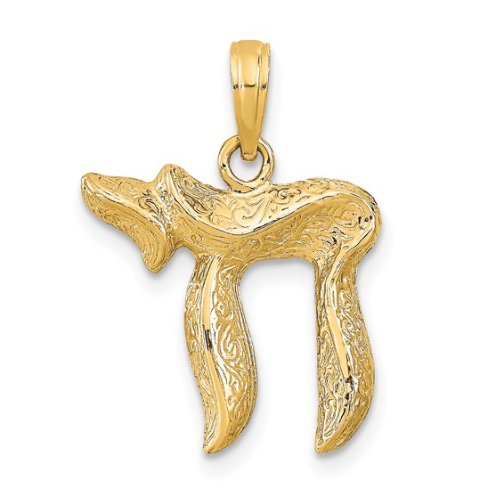 14k yellow gold *Torah*charm-1 58 inches long professionally polished