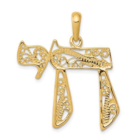 14K Yellow Gold Openwork Filigree Chai Star Of David Pendant