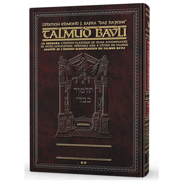 Daf Yomi Edition French Talmud [Safra Ed.] Berachos Volume 1