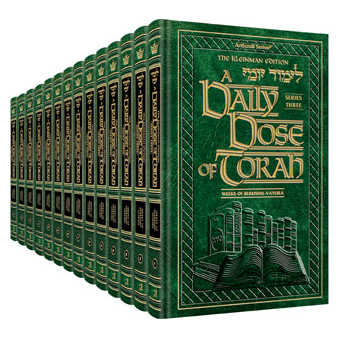 A Daily Dose Of Torah Series 3 13 Volume Set