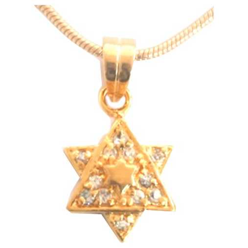 Dainty Star of David Pendant by Marina 