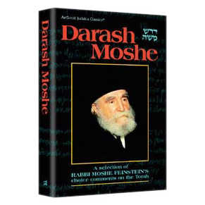 Darash Moshe I - Hardcover