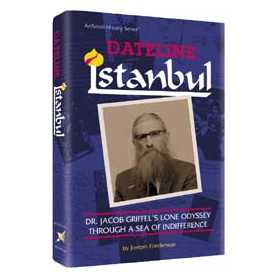 Dateline: Istanbul - Paperback