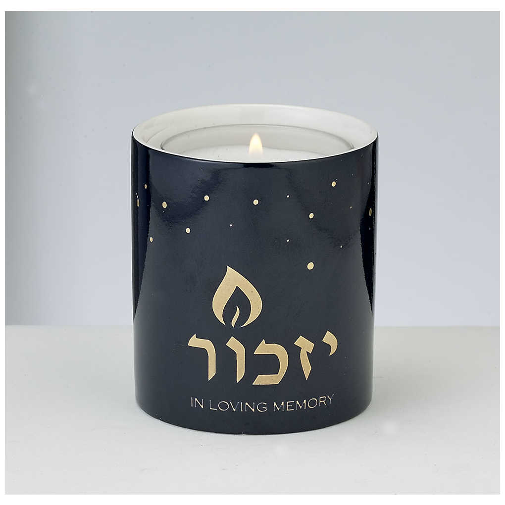 Decorative Yizkor Luminaria, Blue Ceramic With Gold Accents -Perfect For Yom Kippur