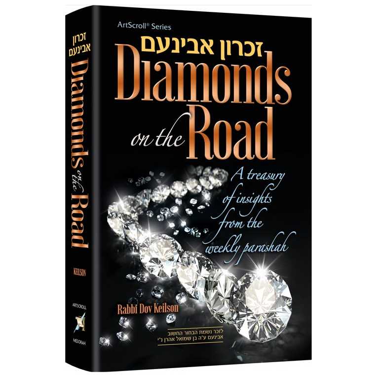 Diamonds On The Road