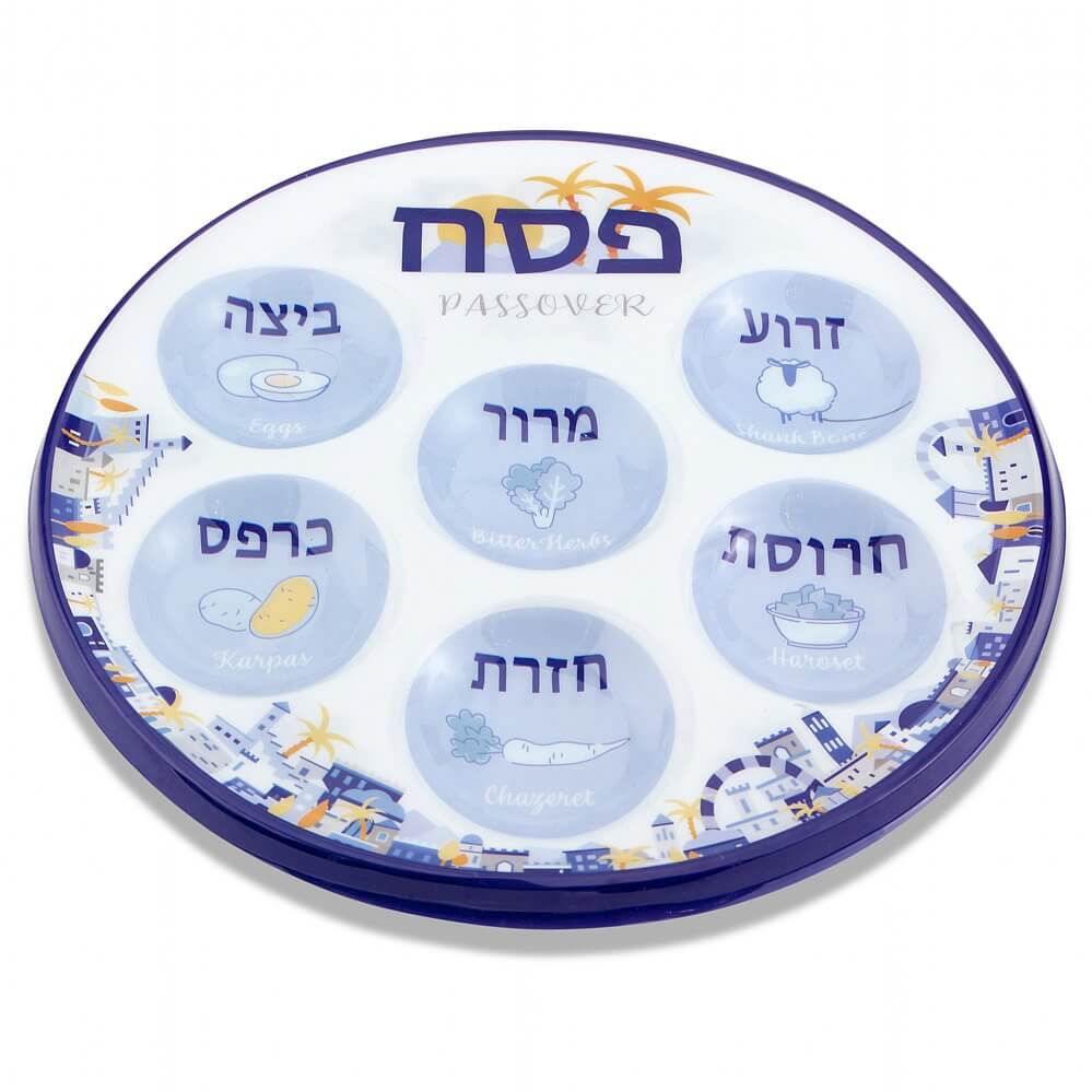 Jerusalem Design Plastic Disposable Seder Plates (12-Pack)