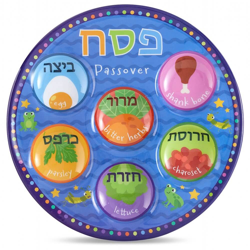 Playful Children Design Plastic Disposable Seder Plate (12-Pack)
