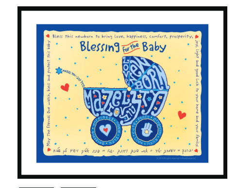 Blessing For The Baby Framed Wall Art