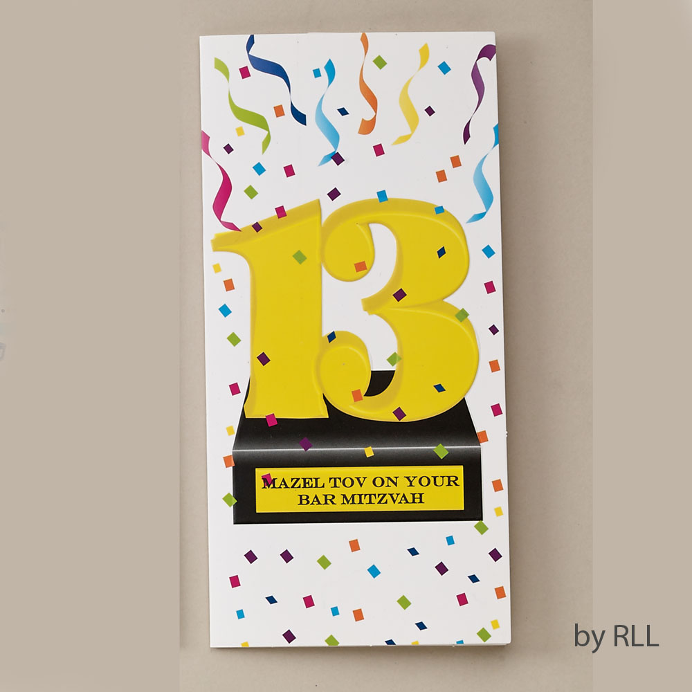 BAR MITZVAH WALLET CARD, 3.5"x7", FOIL ACCENTS - Congratulations to you on this special day!