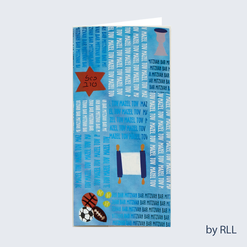 BAR MITZVAH WALLET CARD, 3.5"x7", FOIL ACCENTS - May you embrace the lessons you have learnt, ready to share them with others, and remain open to discovering even more! Congratulations on your Bar Mitzvah!