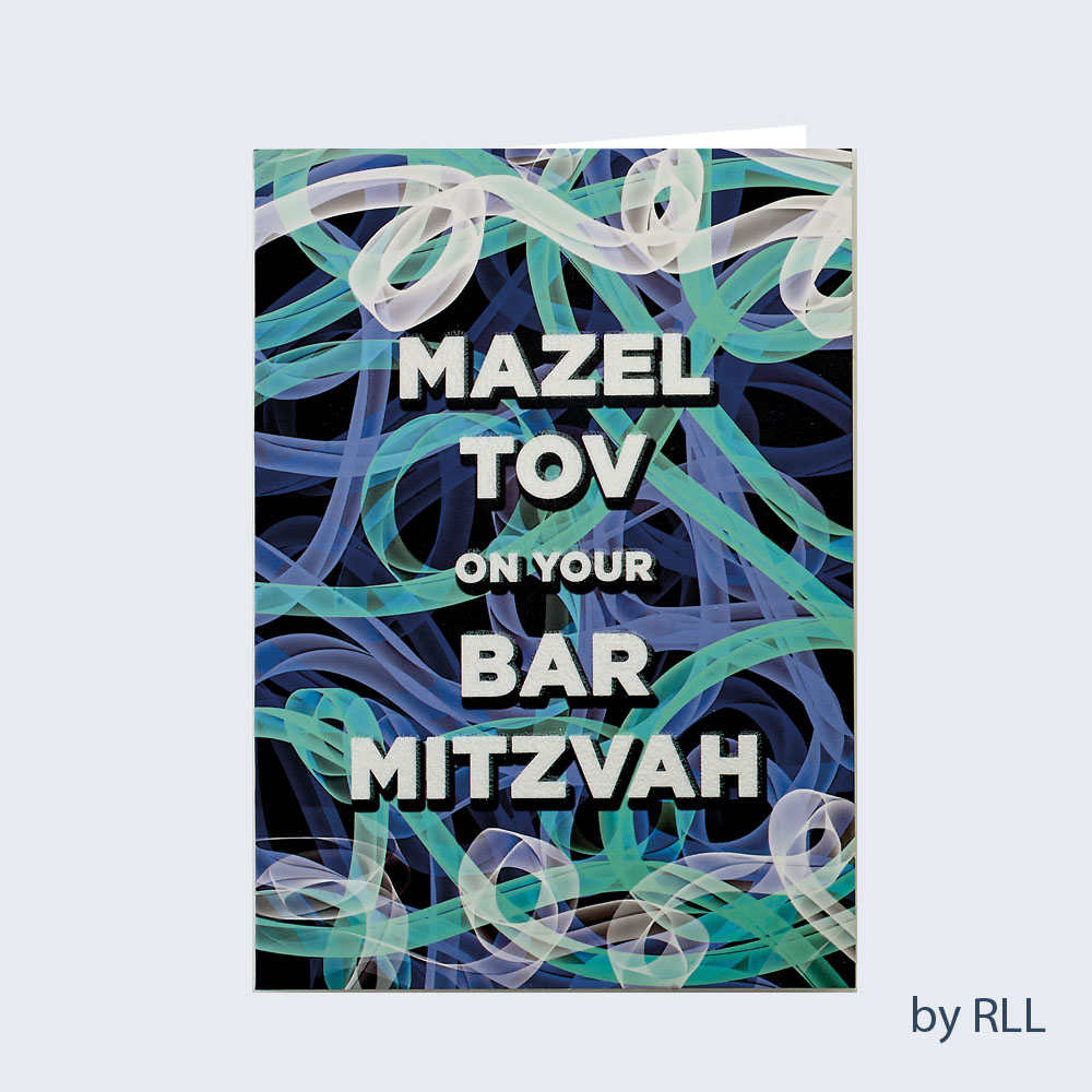 BAR MITZVAH COUNTER CARD, 5"x7", FOIL ACCENTS - As you journey through life and mark this special day, may you continue to grow into the very special person your are meant to be.