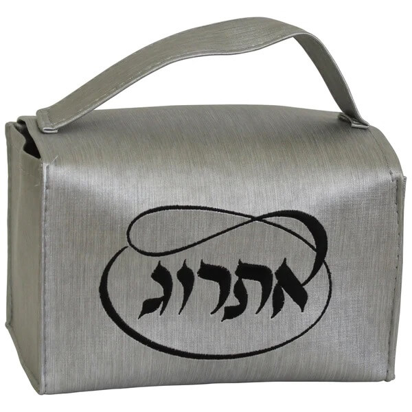 Grey Vinyl Etrog Box -Perfect For Sukkot