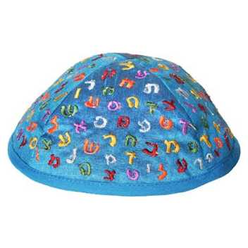 Embroidered Letters Kippah - Blue