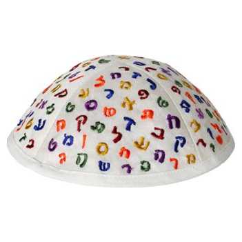 Embroidered Letters Kippah - White