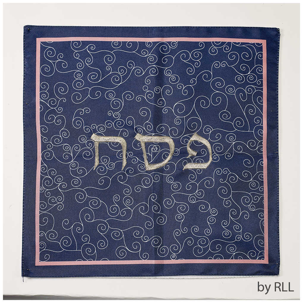 Embroidered Square Matzah Cover -Perfect For Passover
