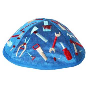 Embroidered Tools Kippah - Blue