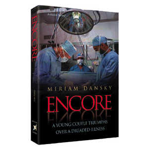 Encore - Hardcover
