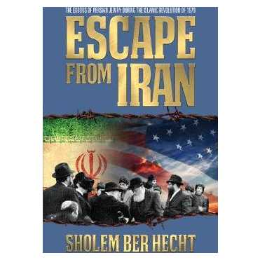 Escape From Iran