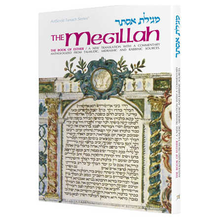 Esther: The Megillah - Hardcover -Perfect For Purim
