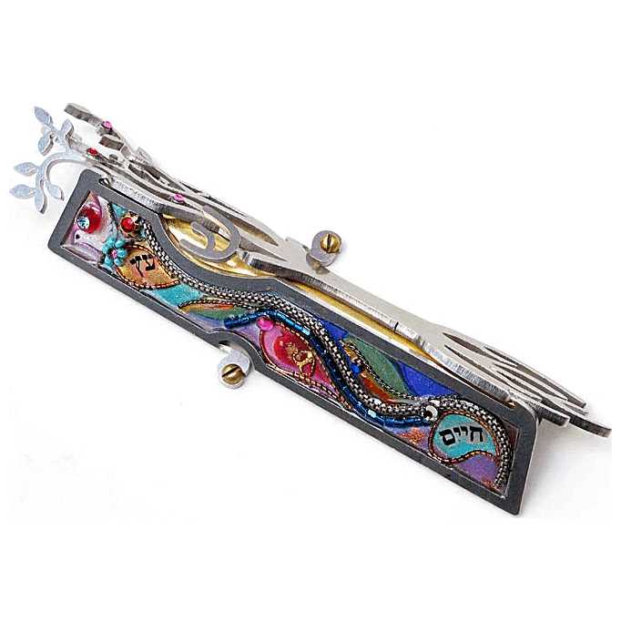 Etz Chaim Mezuzah Case