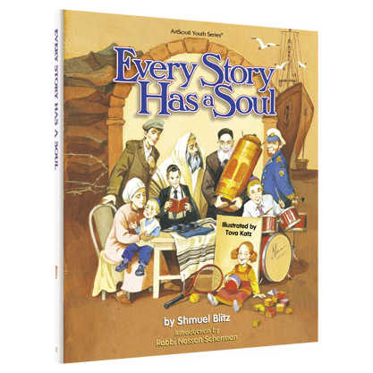 Every Story Has A Soul - Hardcover